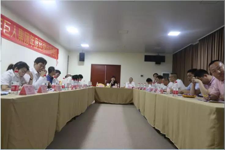 2020年巨人機(jī)床集團(tuán)年度經(jīng)營(yíng)計(jì)劃會(huì)議順利召開(kāi)(圖3) 2020年巨人機(jī)床集團(tuán)年度經(jīng)營(yíng)計(jì)劃會(huì)議順利召開(kāi)(圖3)