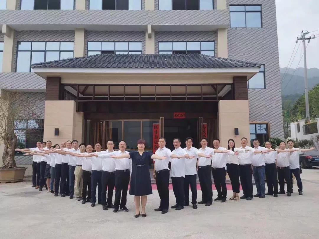 2020年巨人機(jī)床集團(tuán)年度經(jīng)營計劃會議順利召開